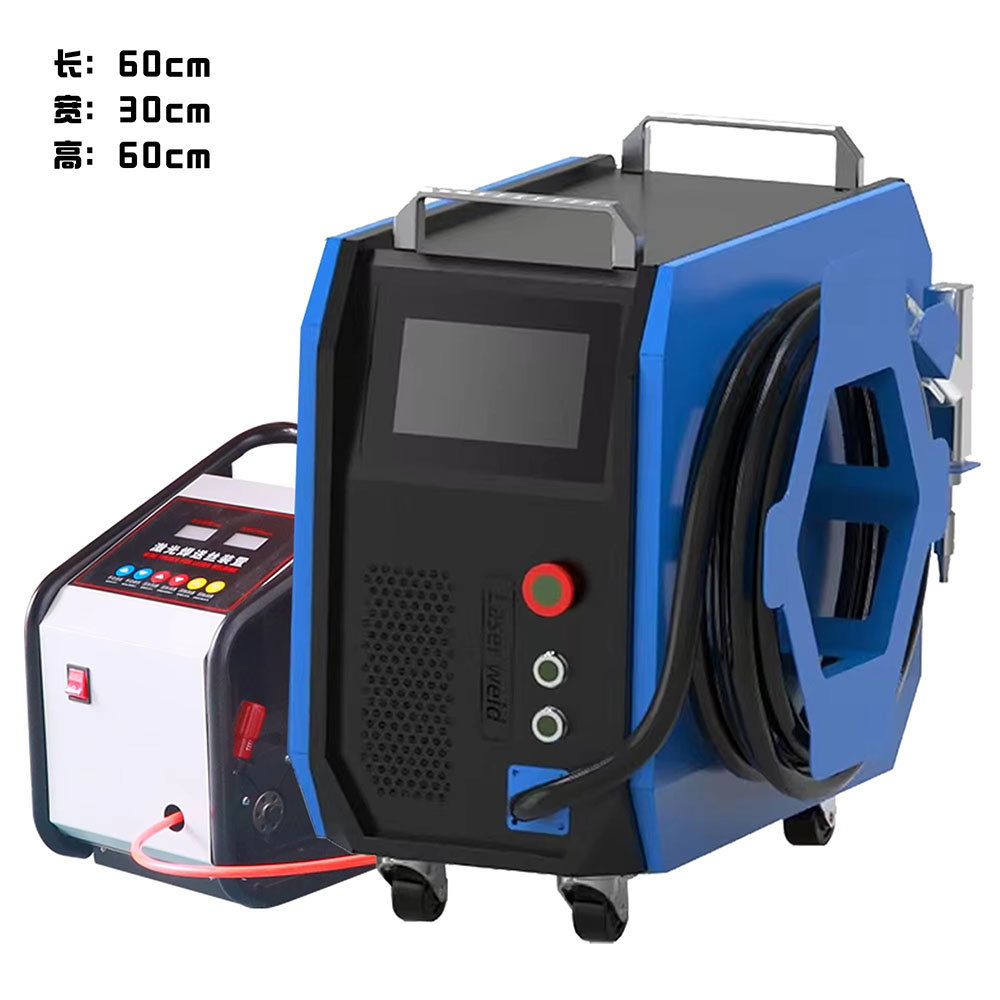 Industrial Laser Brands - ハンドヘルド3000Wファイバーレーザー溶接機、空冷式、金属用、深圳BWT Max Raycusブランド、自動、建設業界向け