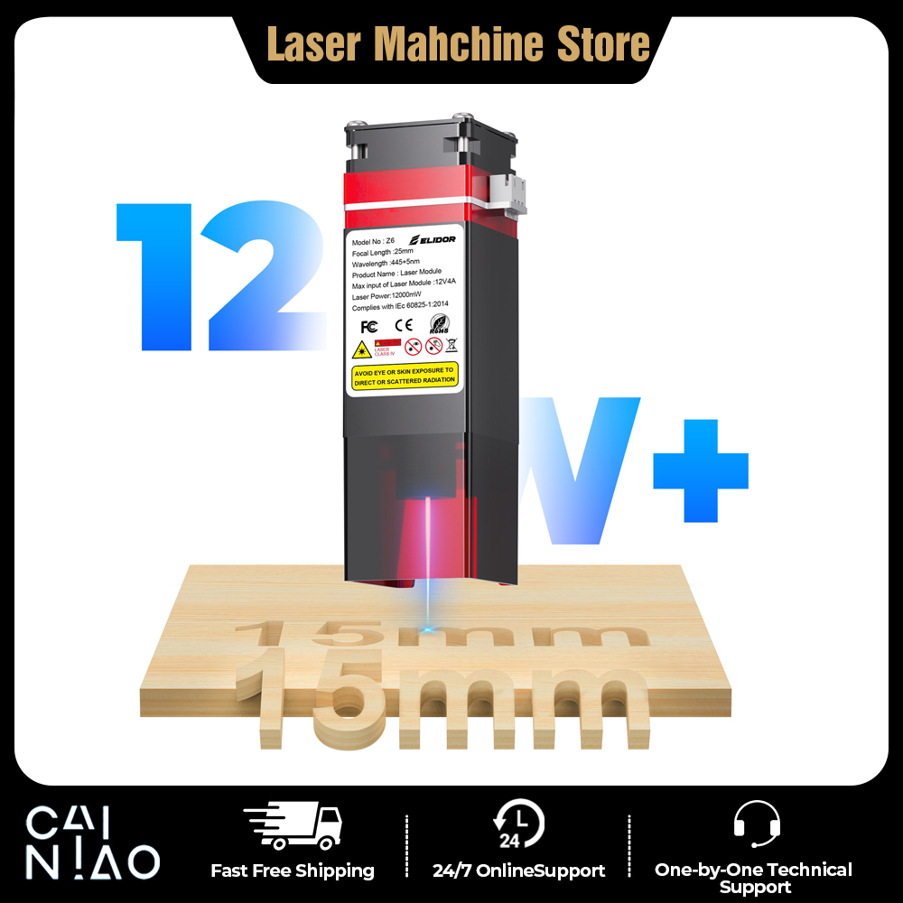 Laser Engraving Software - ELIDOR Z6 6W/12Wレーザーモジュールアップグレードキット 青色光ダイオードレーザー彫刻ヘッド ELIDORレーザー彫刻・切断機用