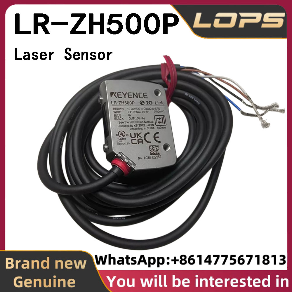 Industrial Laser Brands - LR-ZH500P 新品純正キーエンスレーザーセンサー、自動産業機器に最適、大量在庫あり、お問い合わせください