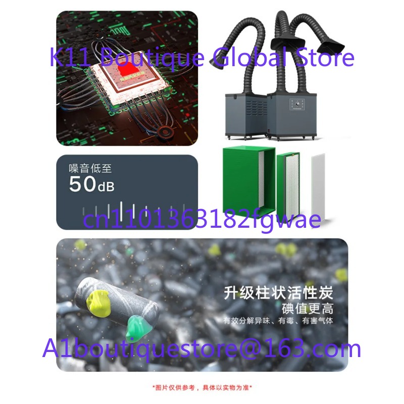 Industrial Laser Welding Iron - 工業用ヒューム清浄機 小型はんだごて はんだスモーカー レーザーマーキングヒュームコレクター 溶接フィルター