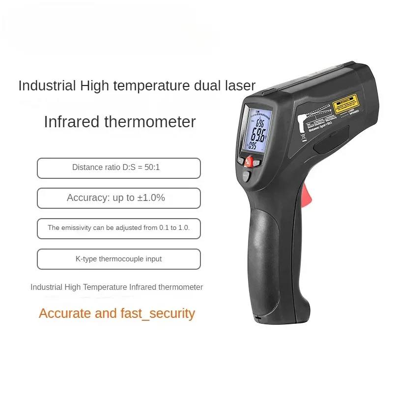 Industrial Laser Brands - 真の実効値測定機能付きDT-8868Hプロフェッショナル赤外線温度計 CEMブランド デュアルレーザー非接触温度測定 1850 ℃