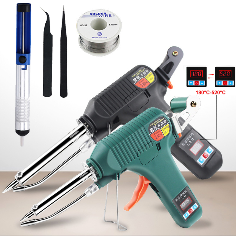 Industrial Laser Welding Tool - 80W デジタルディスプレイはんだごて 110V / 220V 180-520