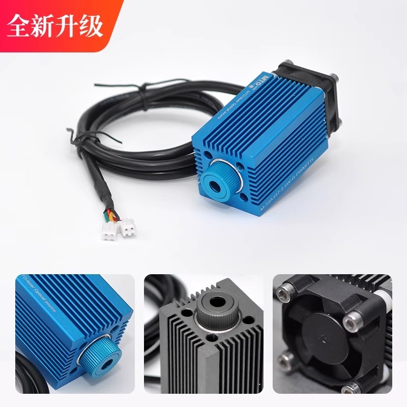 638nm ハイパワー 750mW /120mW ドットマイ - Industrial Grade Laser Engraver のレビューと価格