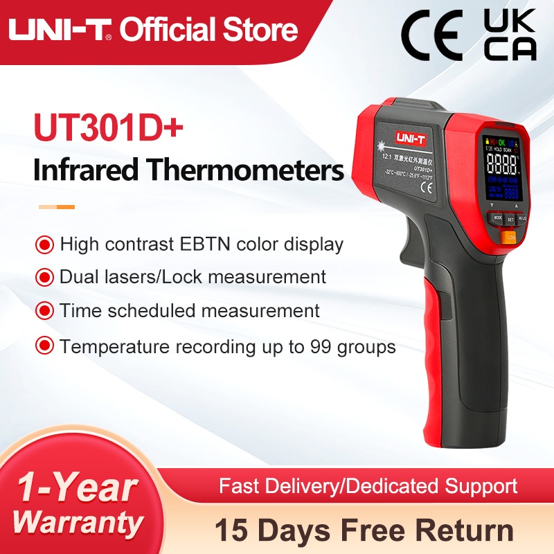ユニ-t-デジタル赤外線温度計,非接触,工業用レーザー温度計 - Industrial Laser Temperature Gun のレビューと価格