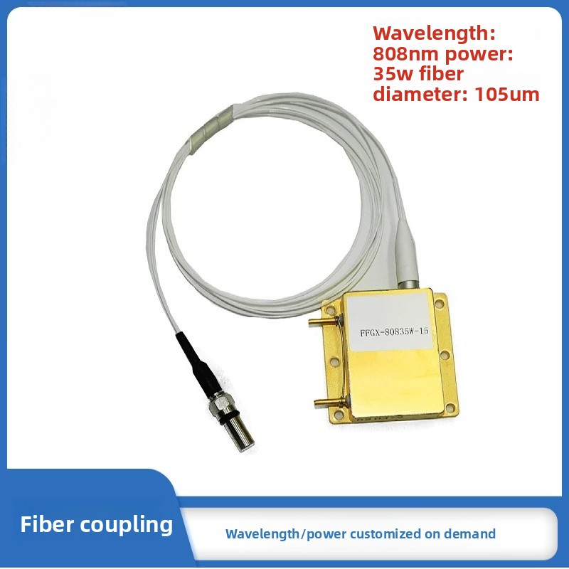 新品の高出力980nm 30Wファイバ結合レーザーダイオード - Industrial Laser Brands のレビューと価格