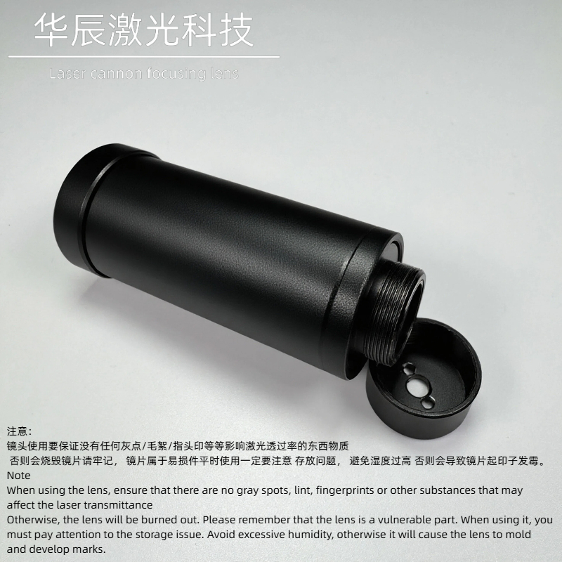 伸縮式調整可能フォーカスビームエキスパンダーレーザー集光ミラ - Laser Beam Expander のレビューと価格