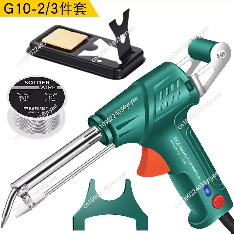 A88E-内部加熱式産業用レーザー溶接ツール、110V ハン - Industrial Laser Welding Tool のレビューと価格