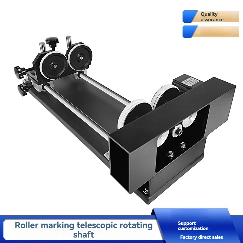 ブラシレスモーター付きCNCレーザー彫刻機回転軸、10-15 - Rotary Axis Laser Engraver のレビューと価格