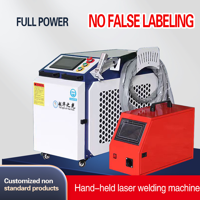 新品 1500W/2000W/3000W ハンドヘルドファイ - Industrial Laser Brands のレビューと価格