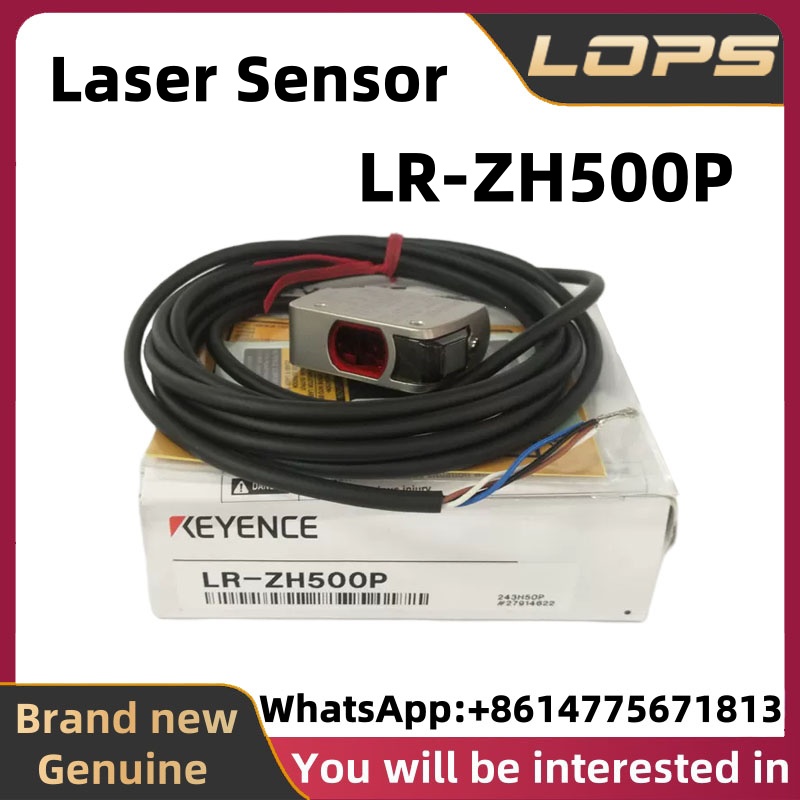 LR-ZH500P 新品純正キーエンスレーザーセンサー、自動 - Industrial Laser Brands のレビューと価格