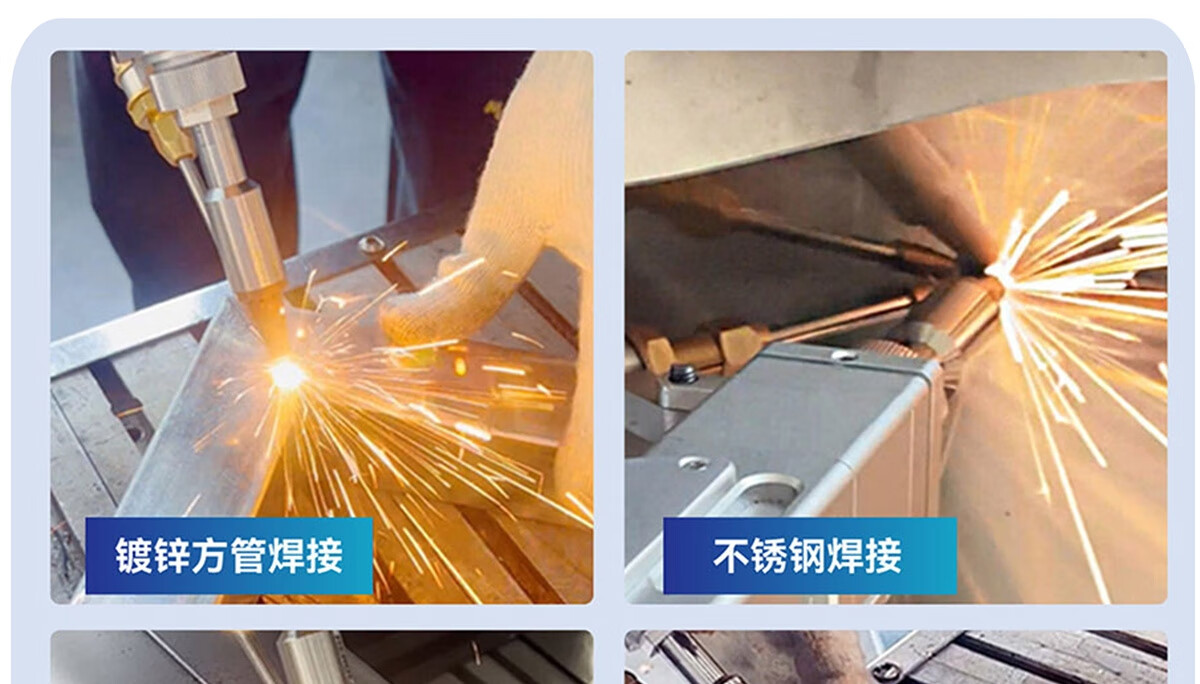 草刈り用高出力工業用レーザー錆除去機、金属油洗浄機、ポータブ - Industrial Laser Welding Tool のレビューと価格