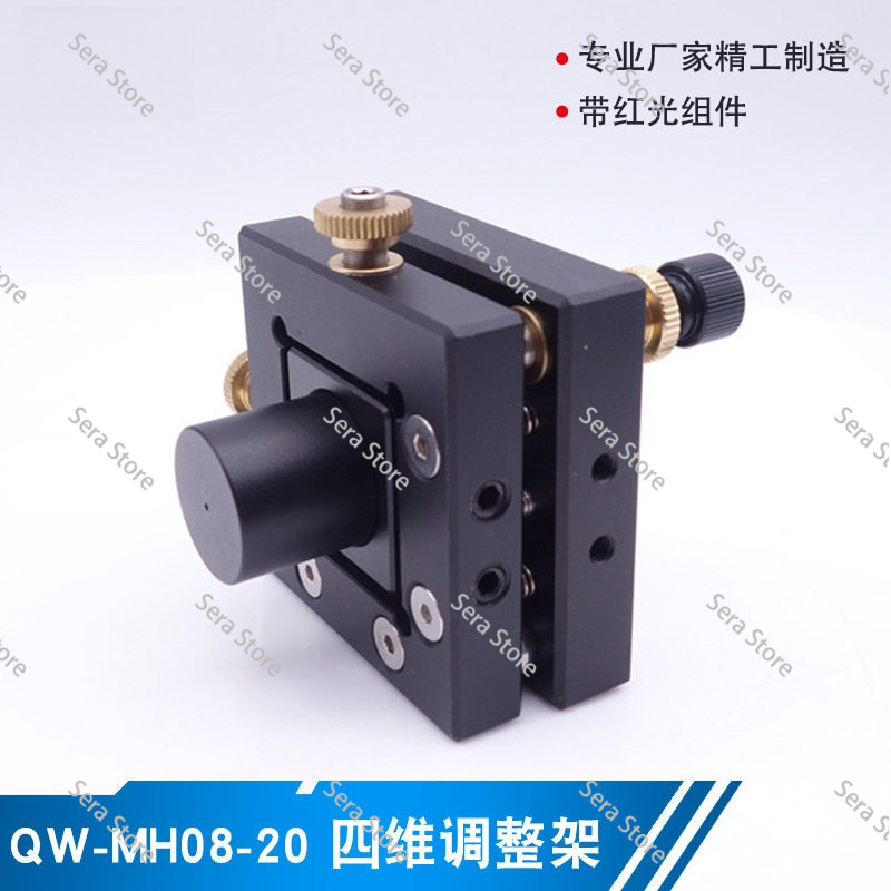 光学実験装置 レーザービームエキスパンダー 4次元赤色光調整 - Laser Beam Expander のレビューと価格