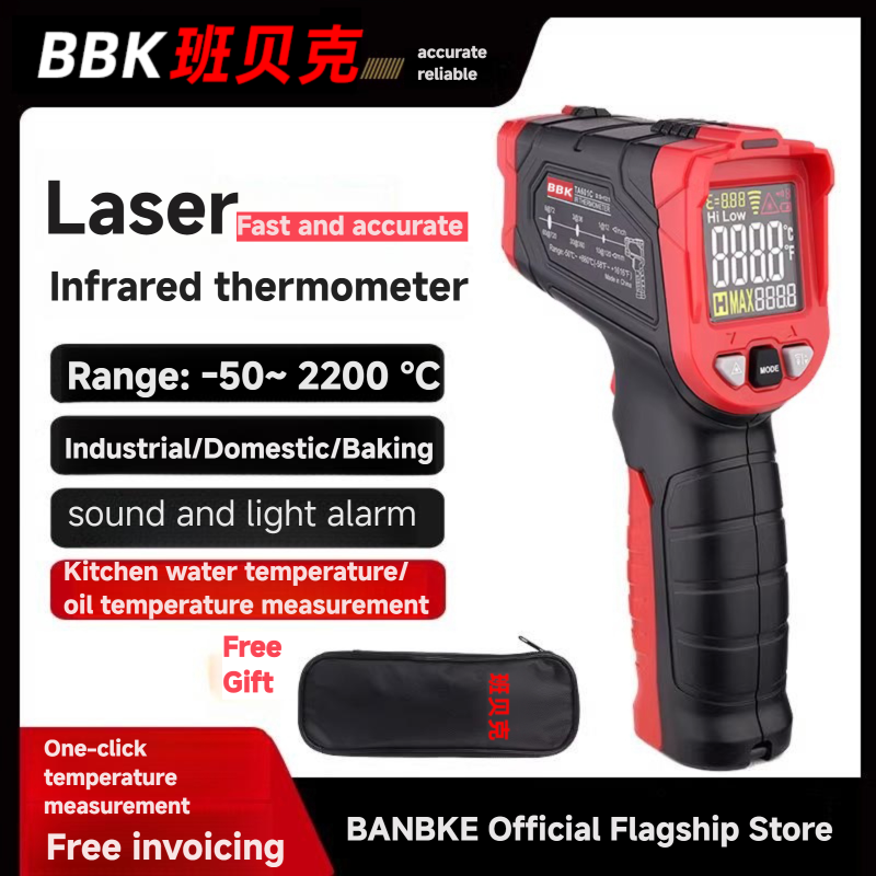 ポータブルデジタルレーザーIR LCDディスプレイハンドヘル - Industrial Laser Temperature Gun のレビューと価格